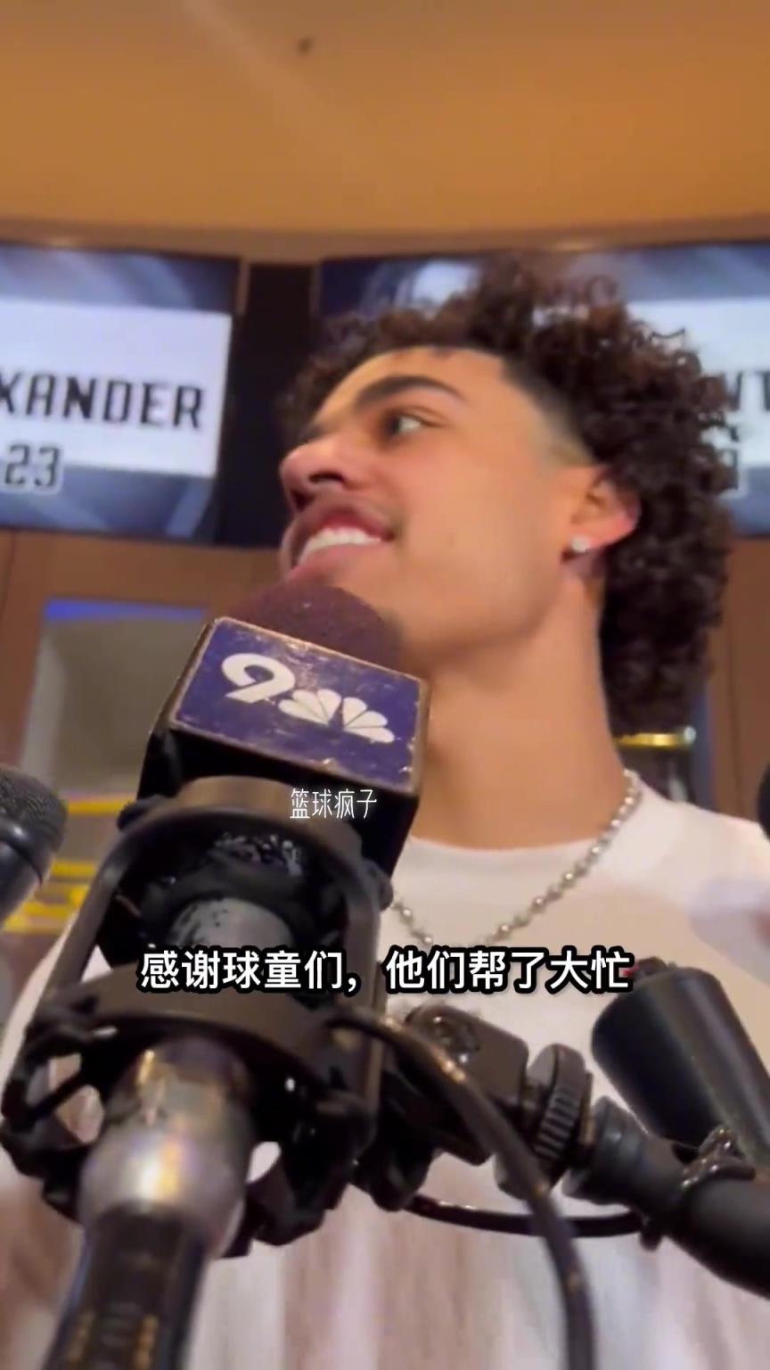 骑兵！斯特劳瑟 今晚掉了一颗牙齿