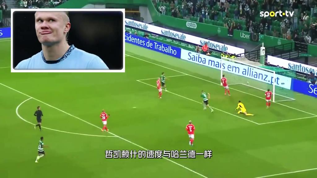 约克雷斯到底什么水平？是超级锋霸，还是“虐菜小王子”？