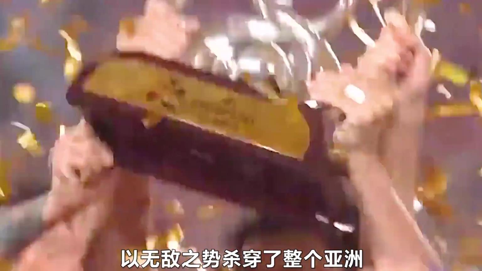 看到南美球队的世俱杯表现，广州恒大的世俱杯第四含金量还在上升